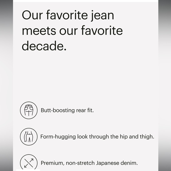 NWT Everlane 90’s Cheeky Jean | Size 30 - Picture 7 of 7